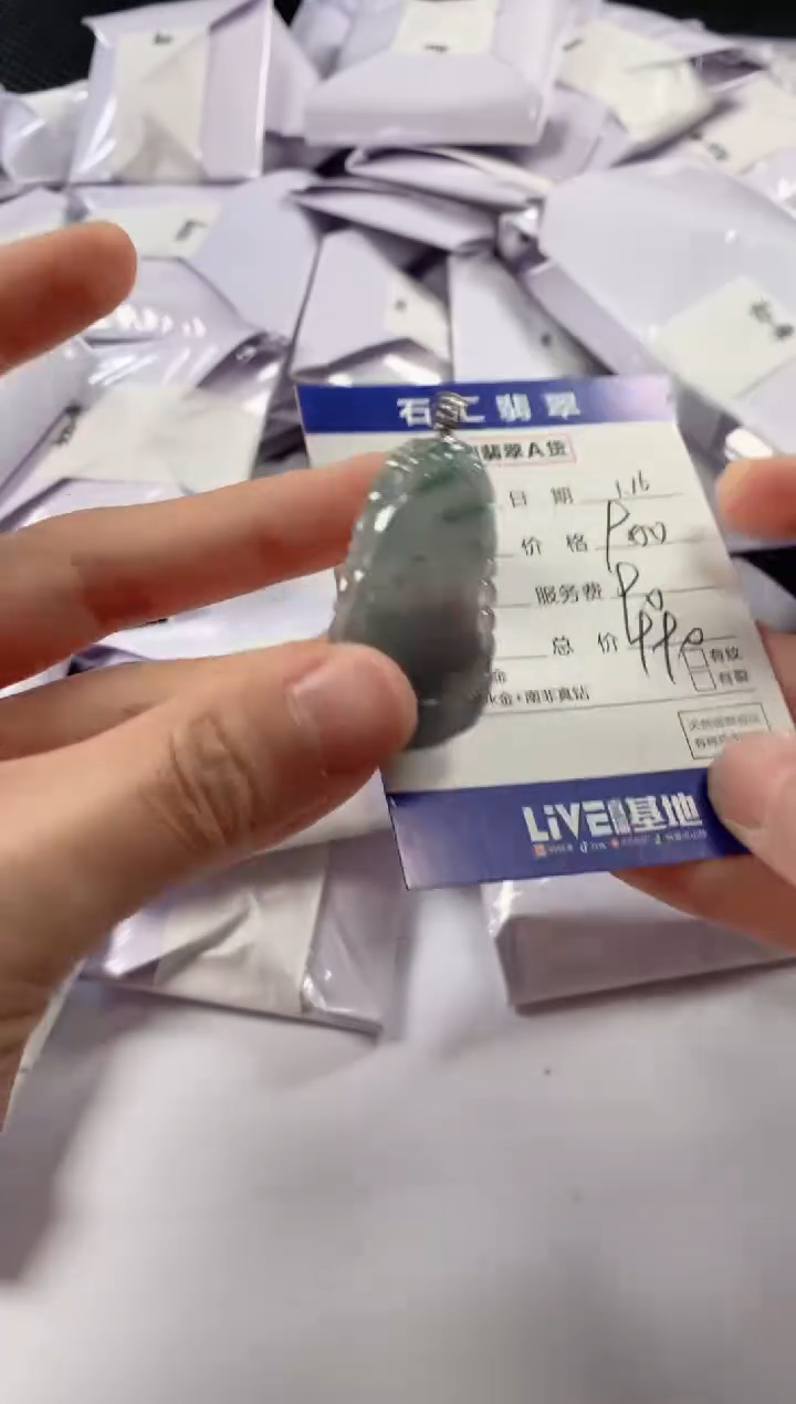 【闪购商品】翡翠颈饰18K金镶嵌11111111