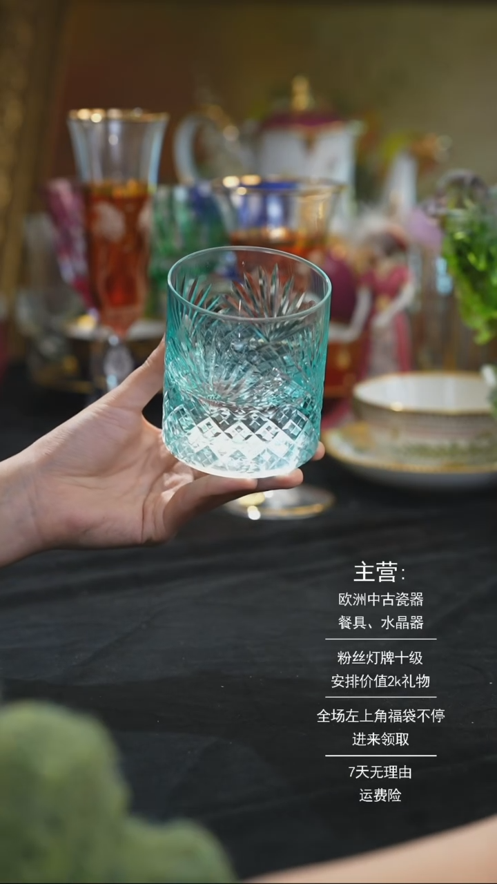 【闪购商品】摆件摆件米多家中古器物 如图所示372