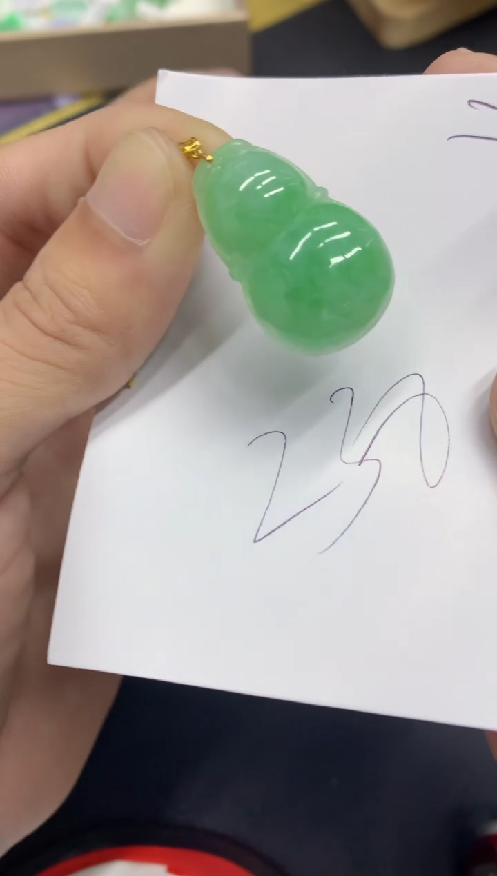 【闪购商品】翡翠颈饰18K金镶嵌翡翠