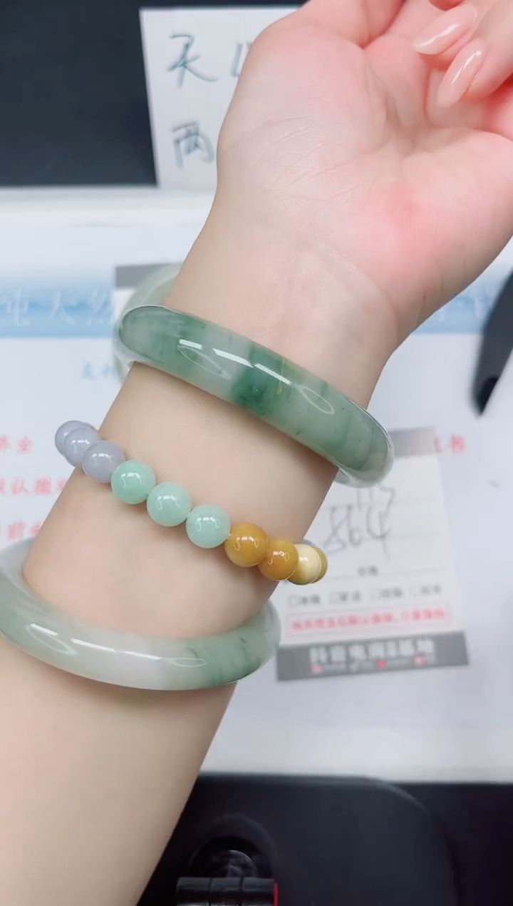 【闪购商品】石英质玉手镯未镶嵌113-56.4