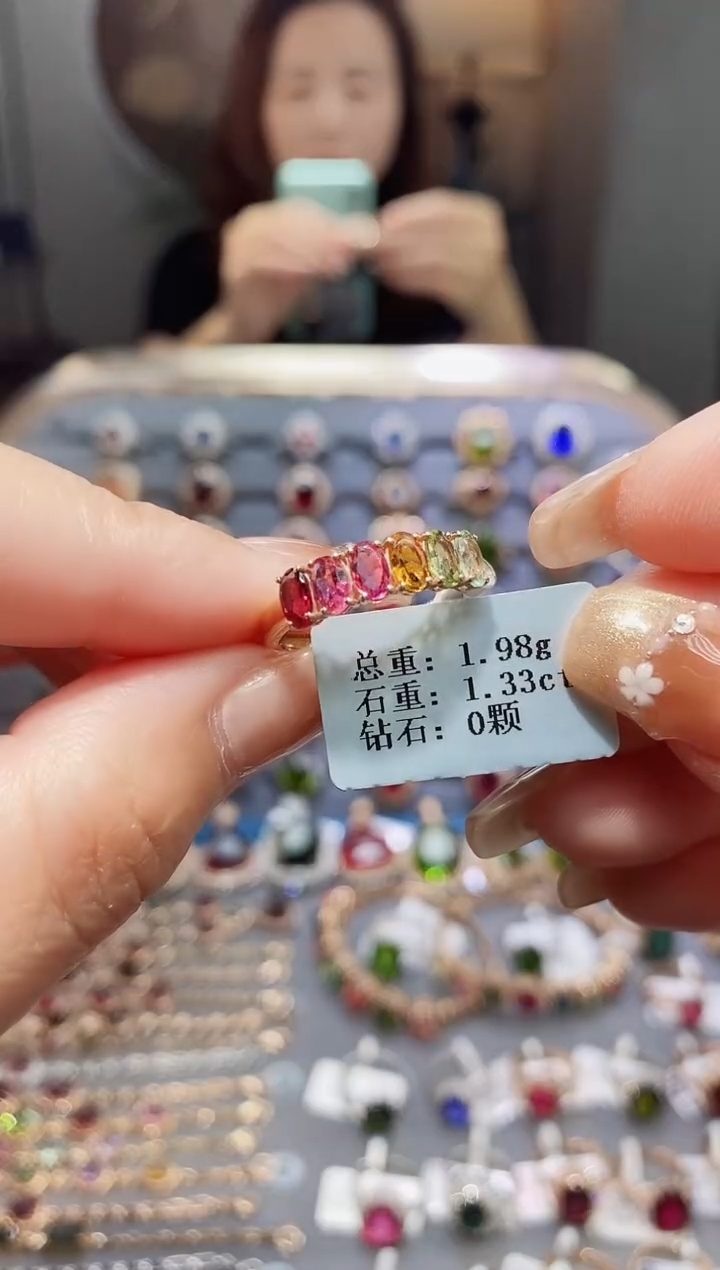 【闪购商品】碧玺戒指18K金镶嵌1.33.