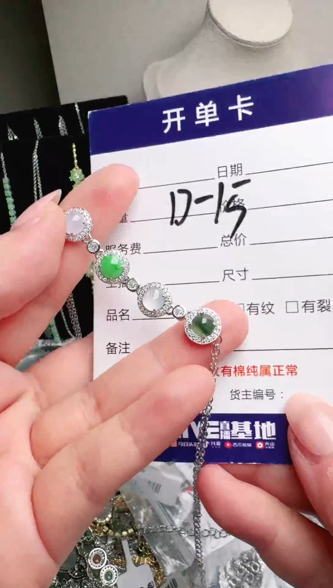 银S925镶嵌戒指翡翠1