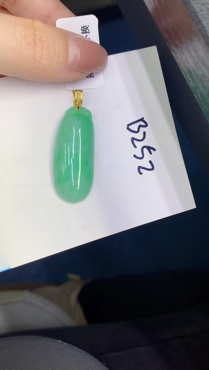 【闪购商品】翡翠18K金镶嵌颈饰0000000000