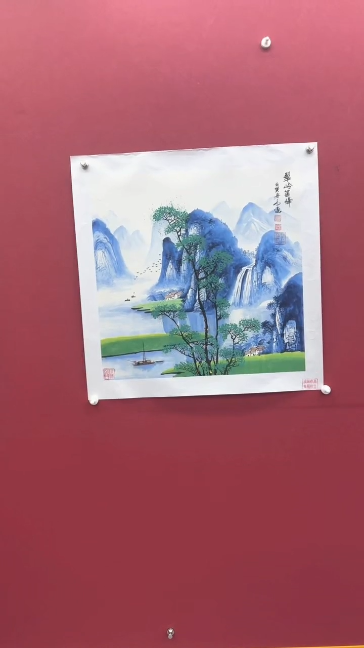 【闪购商品】国画书法绘画闪电购-