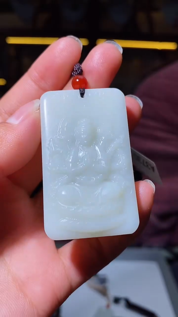 【闪购商品】和田玉挂件未镶嵌1