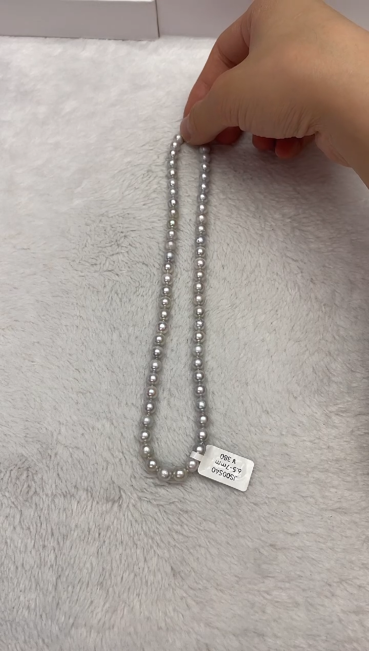 【闪购商品】海水珍珠颈饰未镶嵌AK真多麻6.5-7mm（多样性发一）