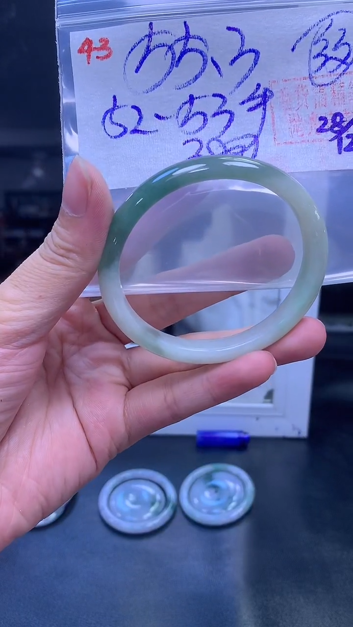 未镶嵌定制翡翠43手镯55.3贵妃纹+380元+拍一发一