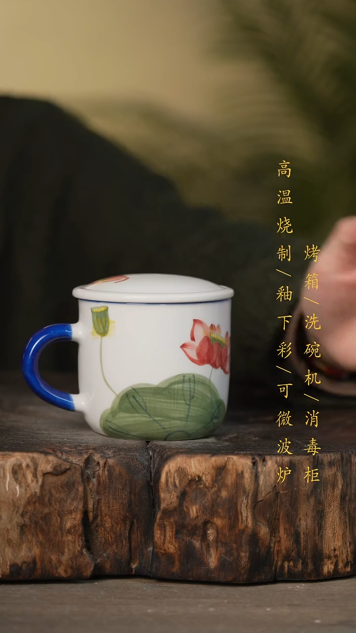 瓷片景德镇高温釉下彩可微波烤箱洗碗机