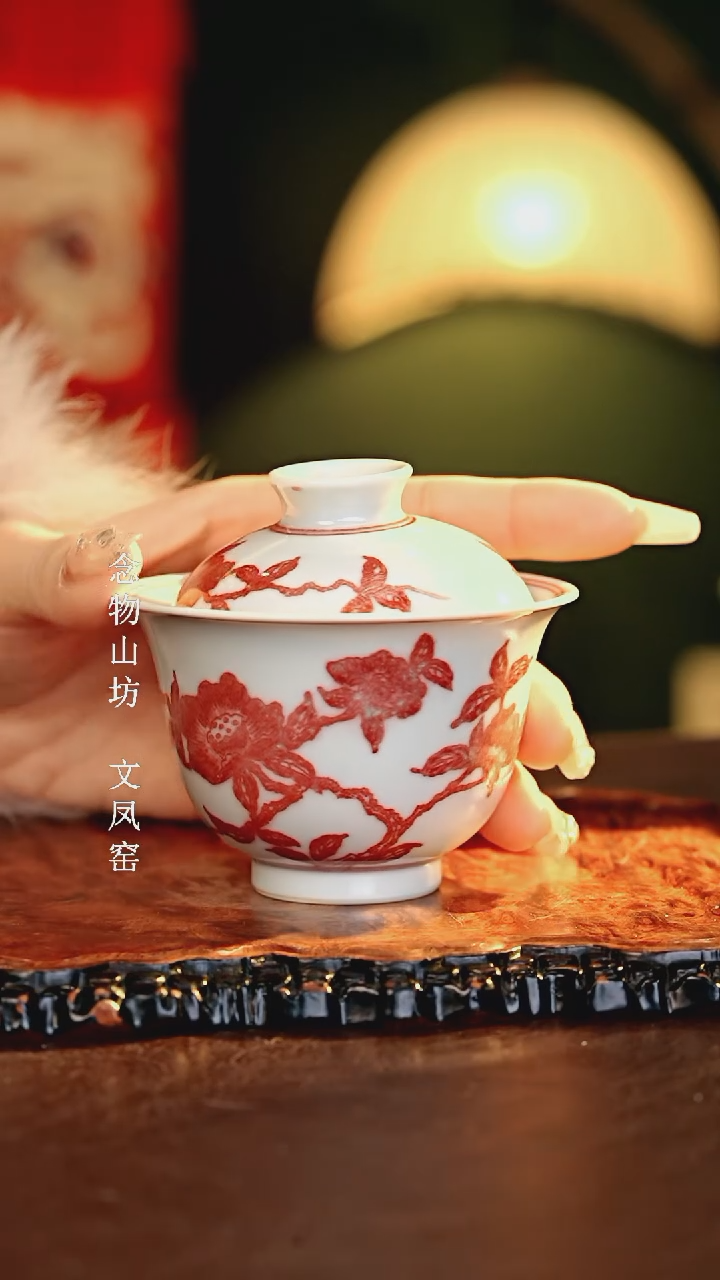 【闪购商品】瓷片................