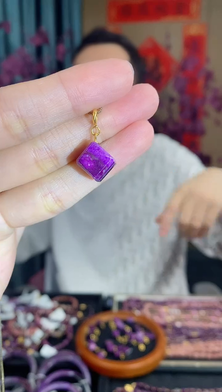 【闪购商品】苏纪石（舒俱来）吊坠(不含链)银S925镶嵌922
