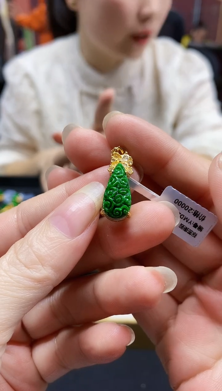 颈饰未镶嵌翡翠木**泽吊坠