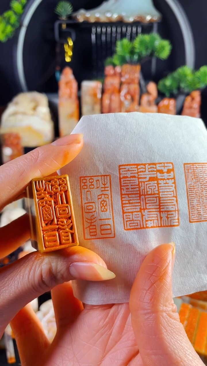 老挝石印石手工篆刻《晴窗一日几回看》1.5*3木纹