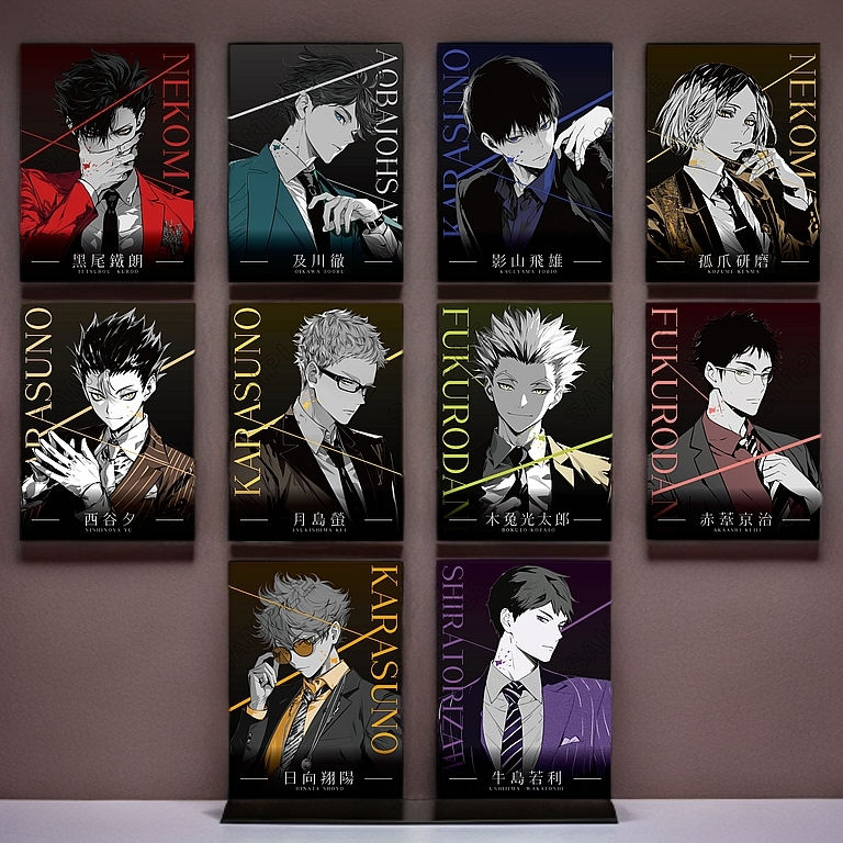 【周末谷场】排球少年吧唧强娶专用——5发强娶到家