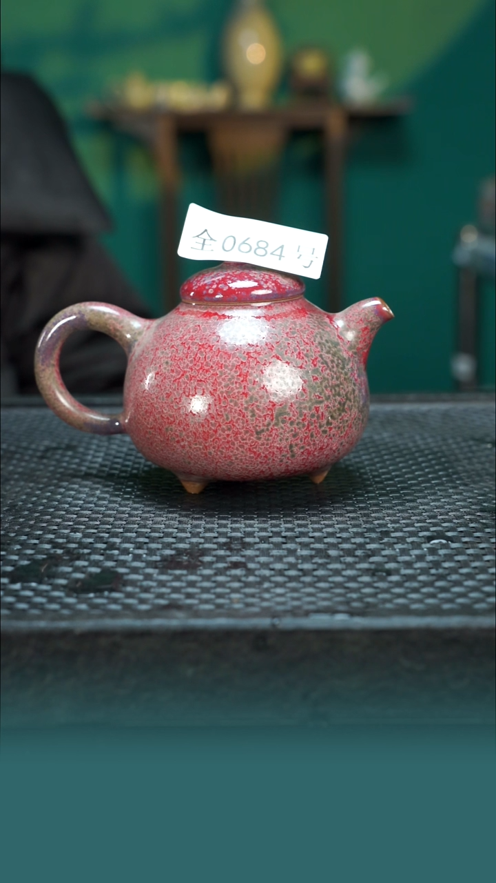 【闪购商品】原矿原产地钧瓷杯壶684