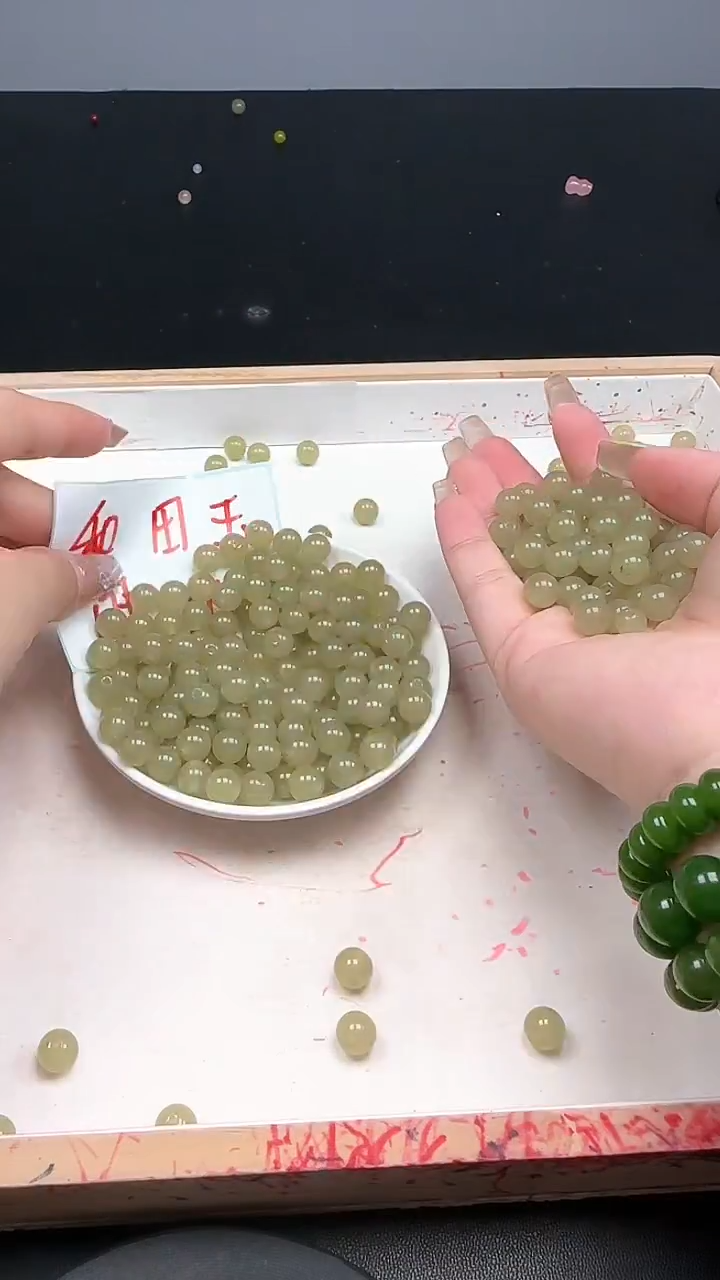 未镶嵌和田玉珠宝半成品晴水N183卡8mm散珠25颗