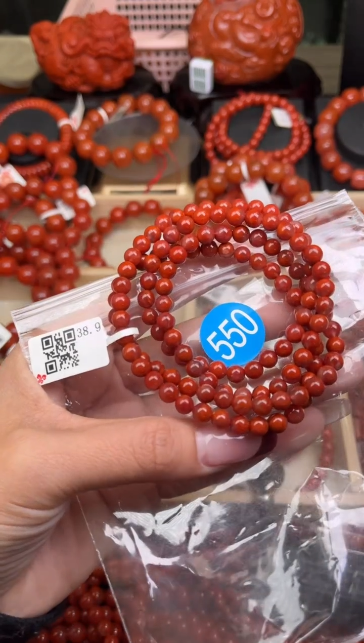 【闪购商品】南红玛瑙珠宝奇石未镶嵌550-5+