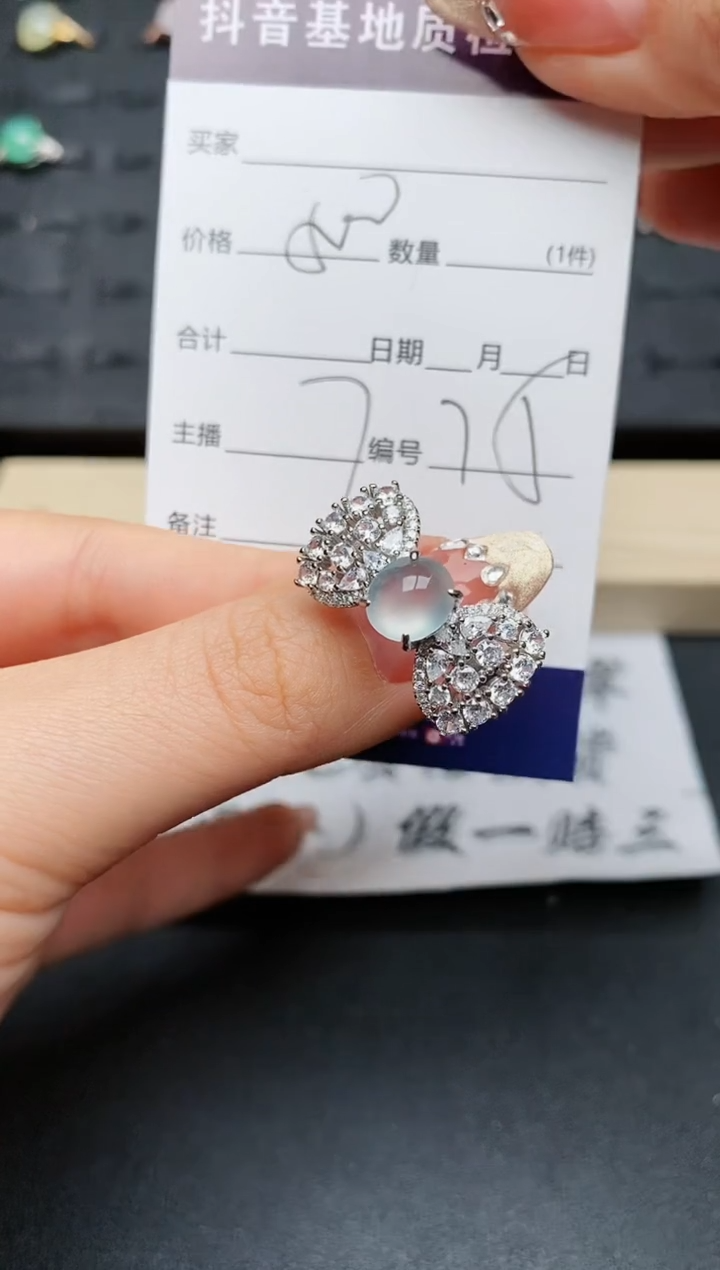 【闪购商品】翡翠戒指银S925镶嵌.........