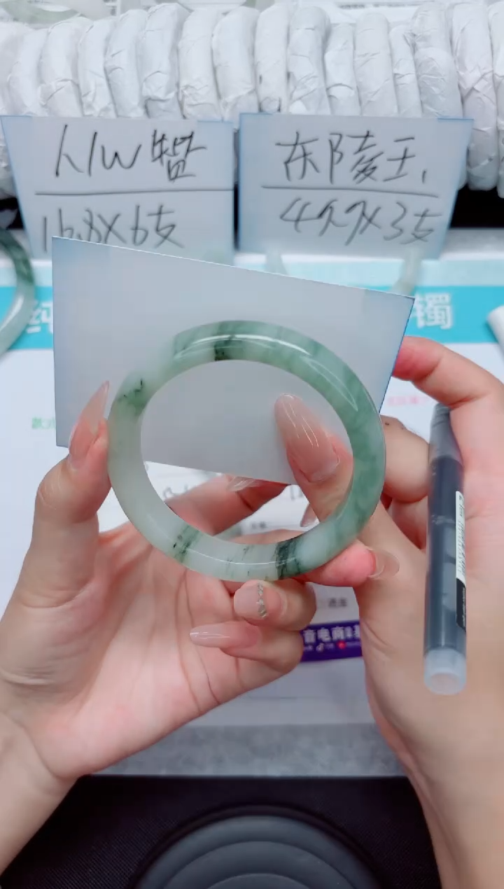 石英质玉手镯未镶嵌184-58