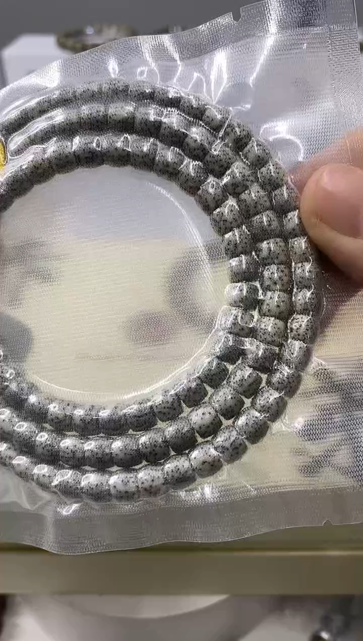 手串星月菩提一物一图-W80-333