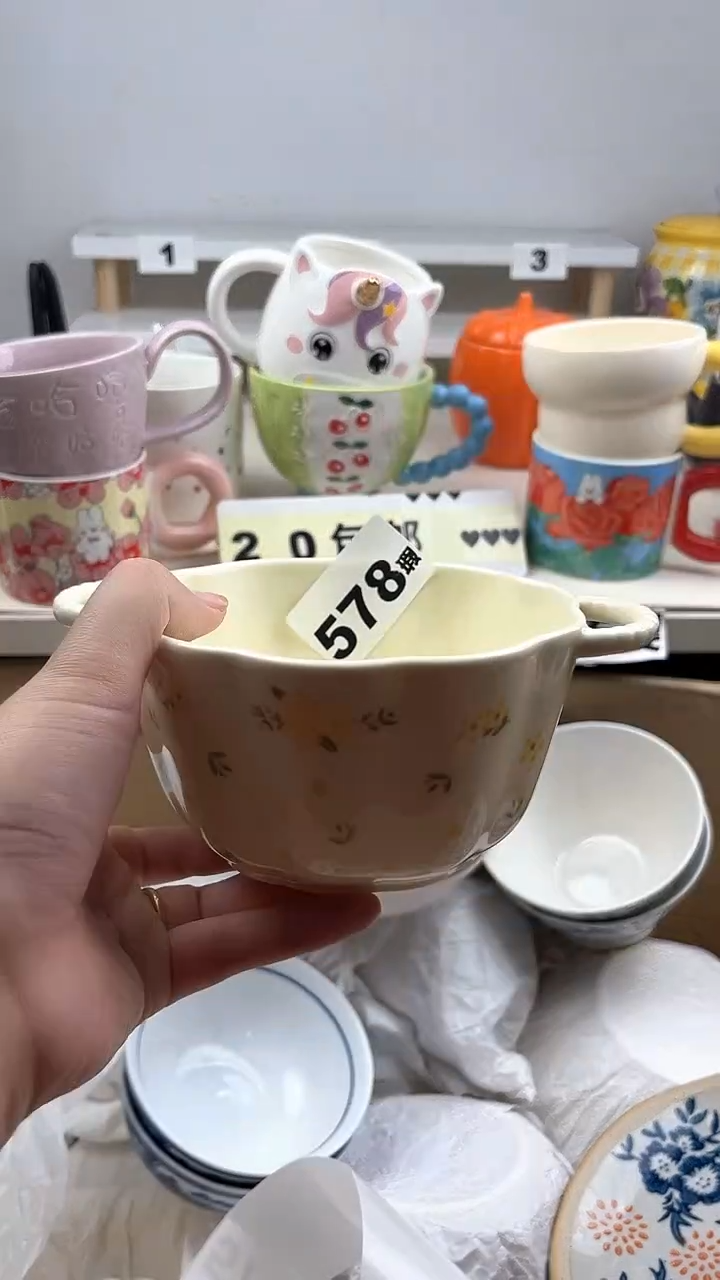 【闪购商品】瓷片七七陶瓷工艺品闪购