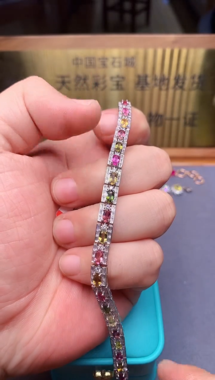 【闪购商品】碧玺手链银S925镶嵌........