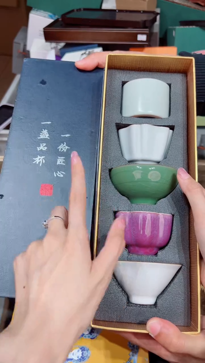 【闪购商品】@@@@@@@@@@@2204