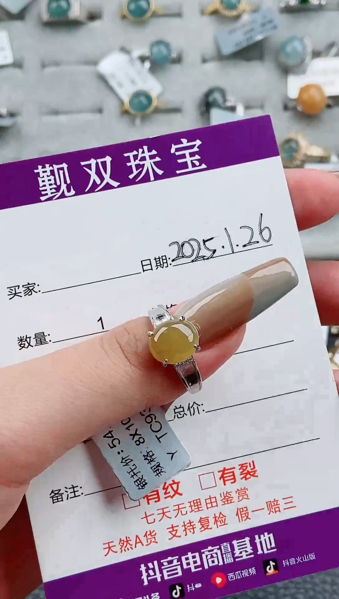 【闪购商品】翡翠戒指银S925镶嵌戒指158