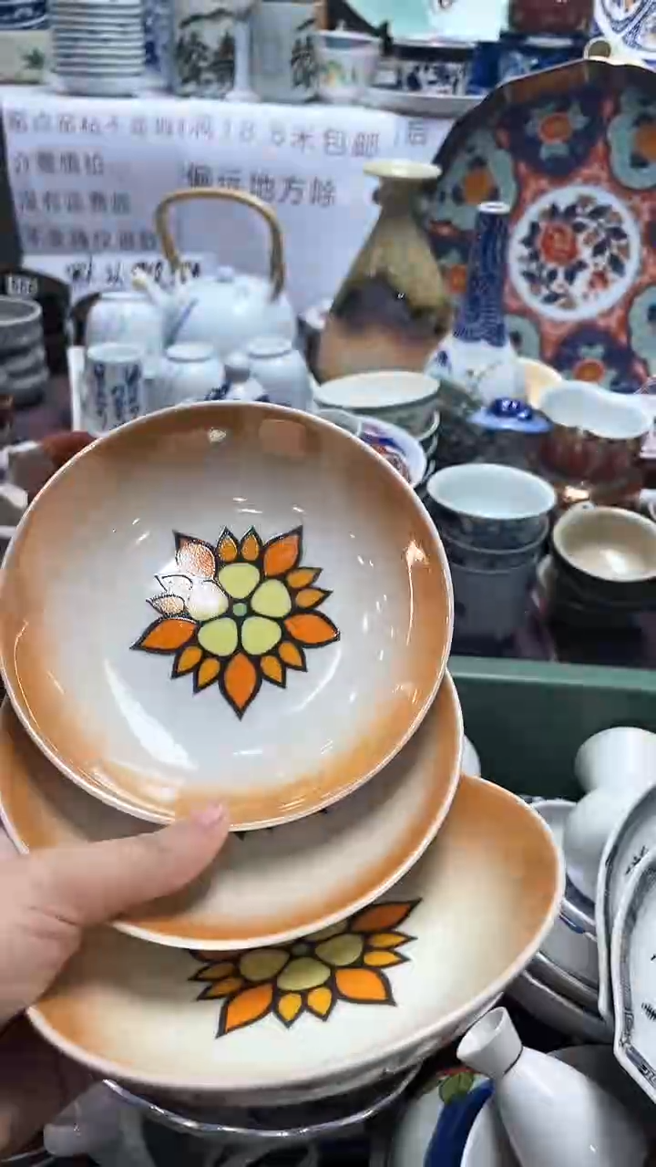 【闪购商品】1闪购闪购闪购闪购