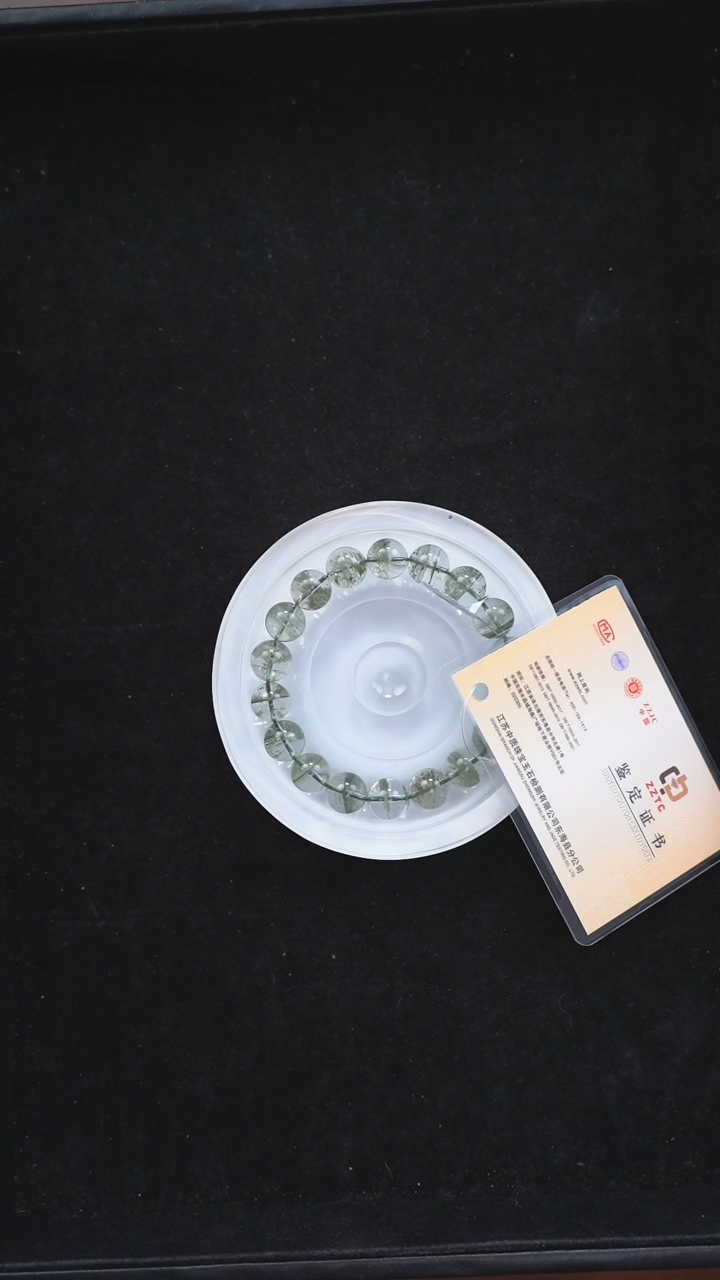 【闪购商品】水晶手链未镶嵌d0146 绿幽灵手链11mm+