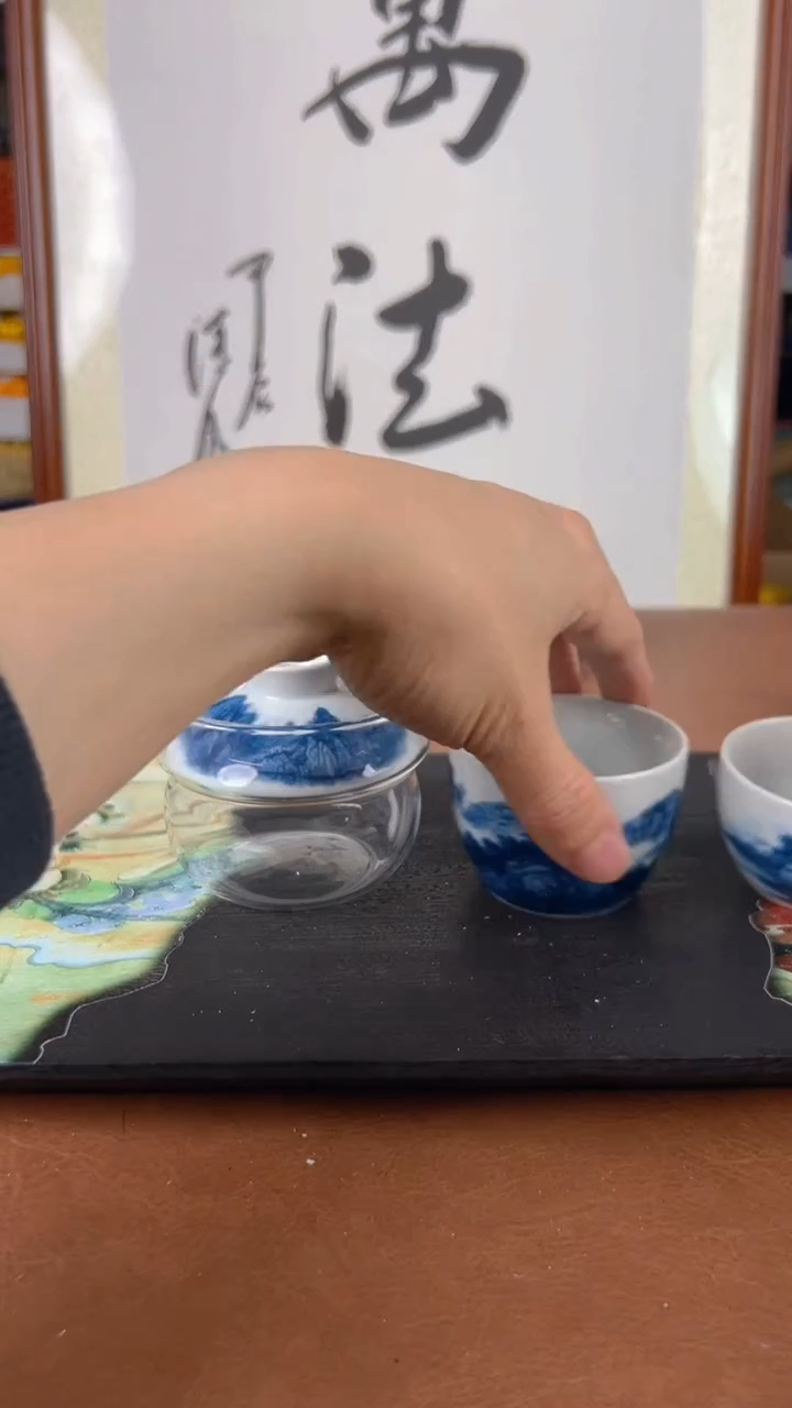 【闪购商品】便捷式旅行茶具快客