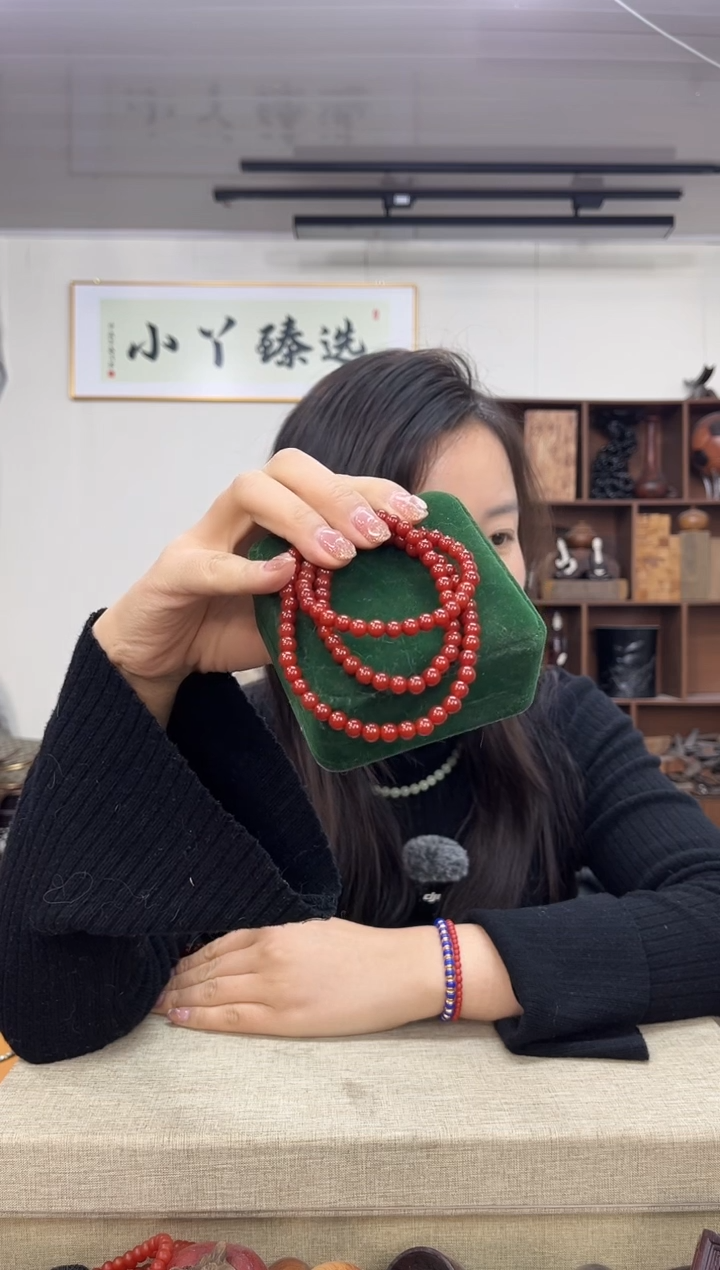 【闪购商品】木0758南宏0.6串牛红木木