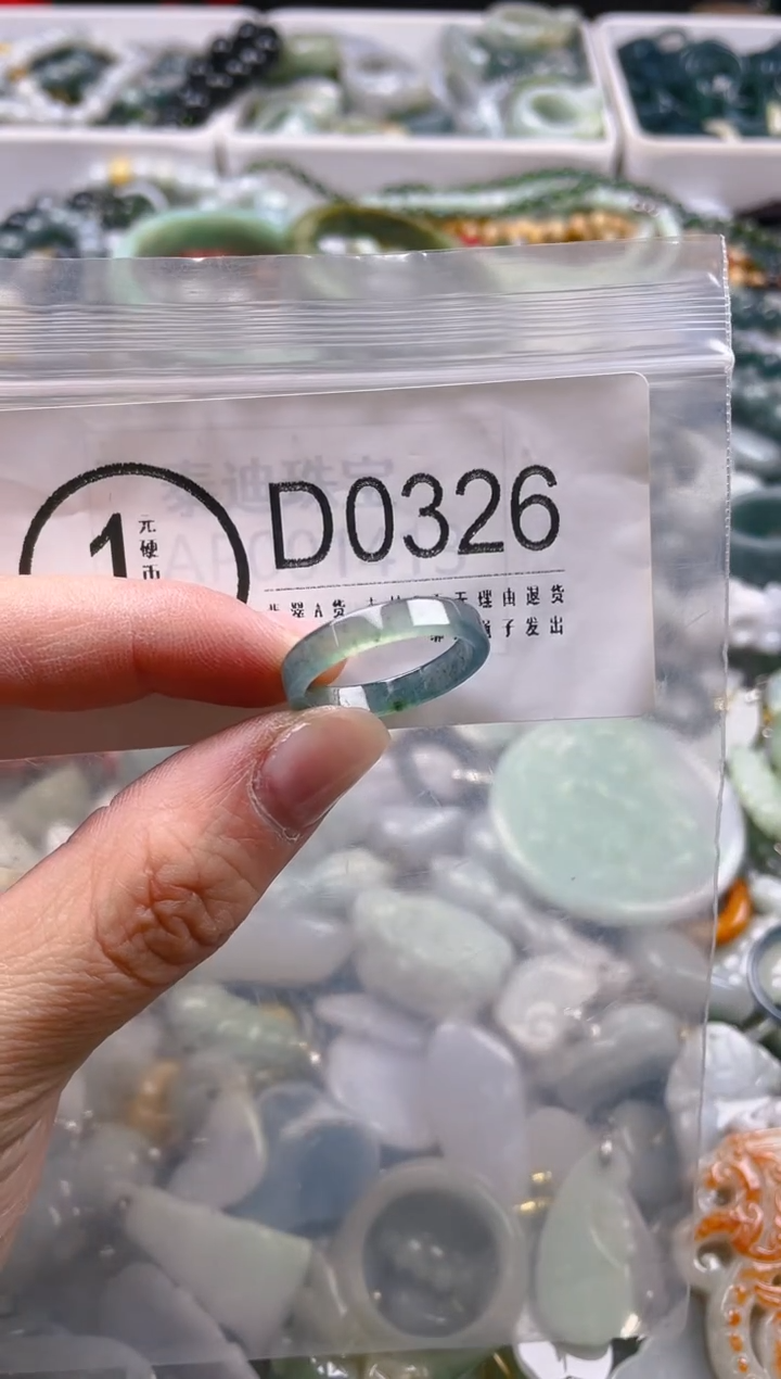 【闪购商品】翡翠颈饰未镶嵌21-22/D/翡翠A货一图一物