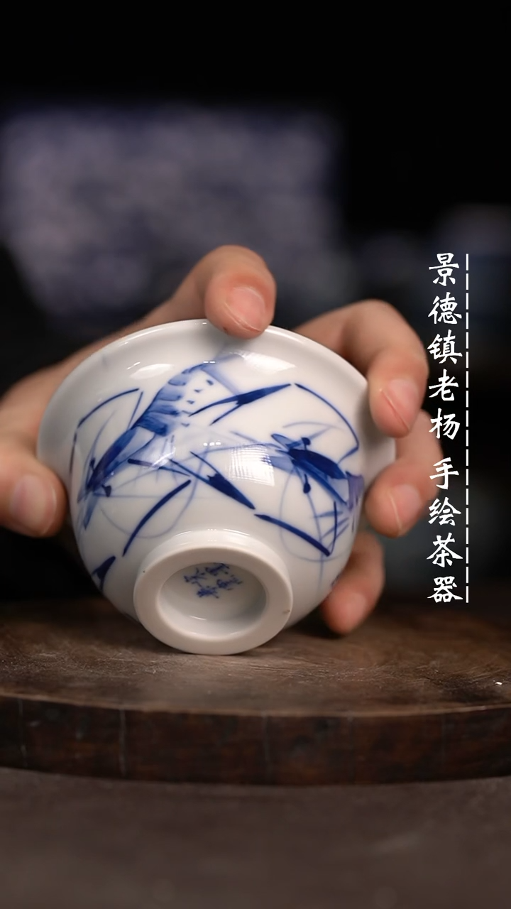 【闪购商品】微瑕福利微瑕福利柴窑大
