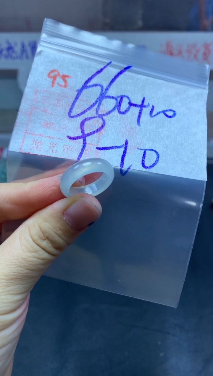 未镶嵌定制翡翠戒圈9-10#670毛货需精细抛光