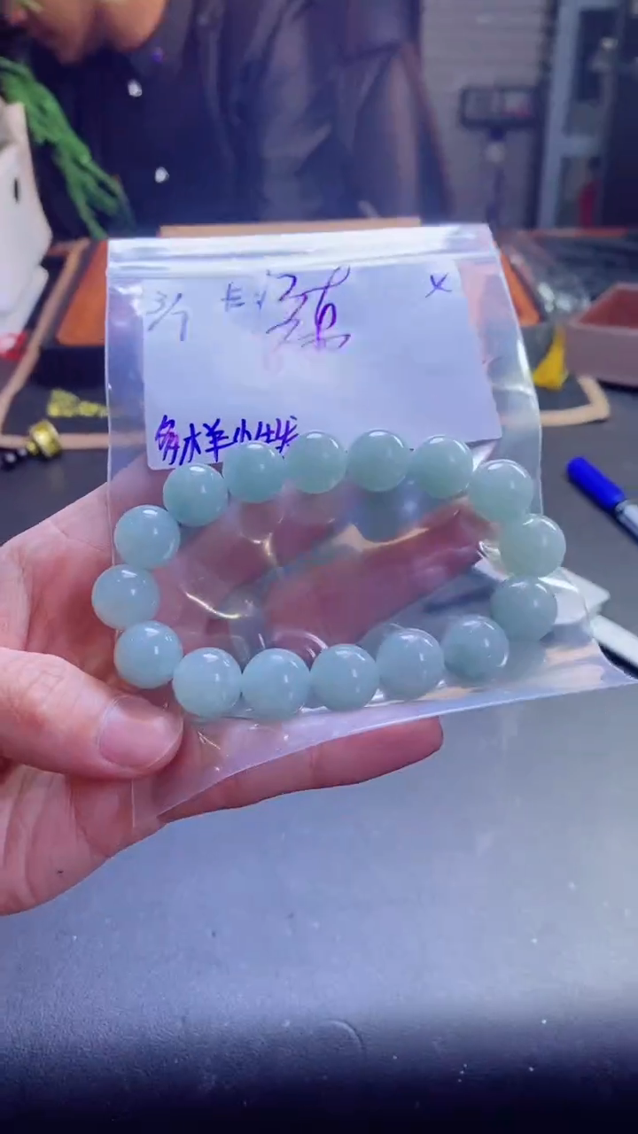 【闪购商品】定制翡翠未镶嵌天然缅甸a货翡翠 多样性发货