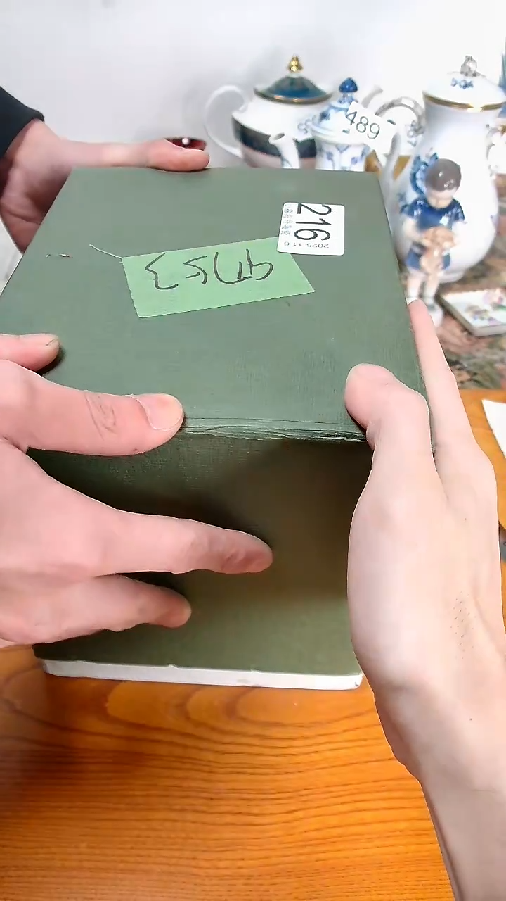 瓷片吹**儿小淼海外陶瓷工艺品