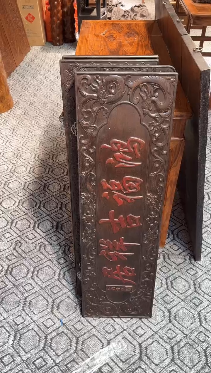 【闪购商品】贡木木艺111111111111111111