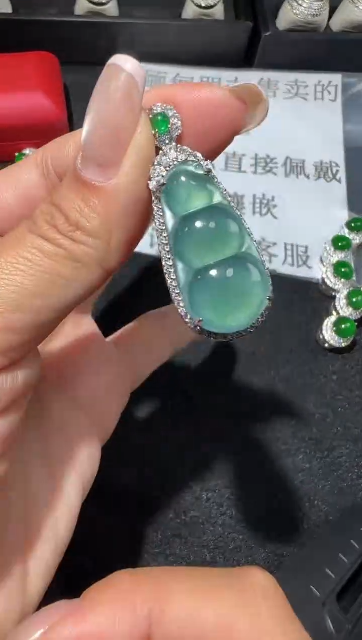 【闪购商品】翡翠吊坠(赠链)未镶嵌多样性发货拍一发一