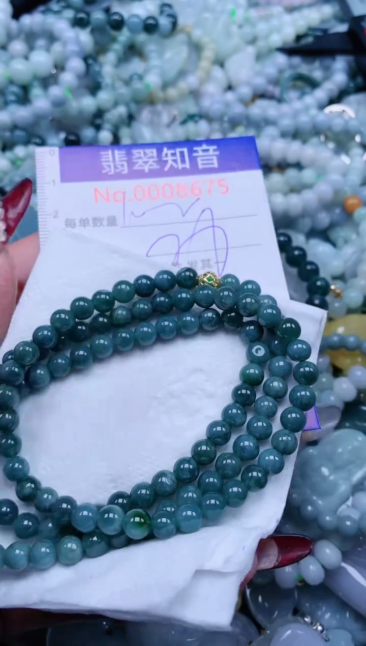 【闪购商品】翡翠吊坠(不含链)未镶嵌8675