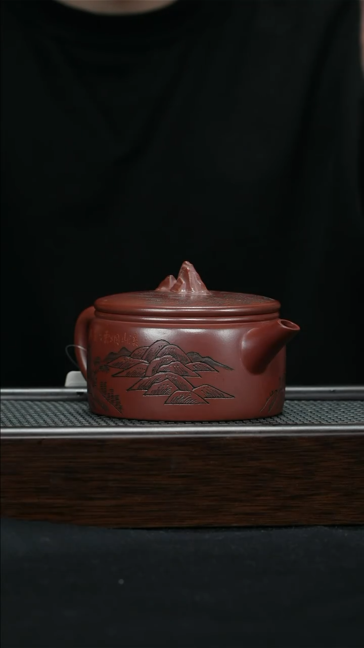 【闪购商品】紫砂茶壶宜兴紫砂壶280cc7020