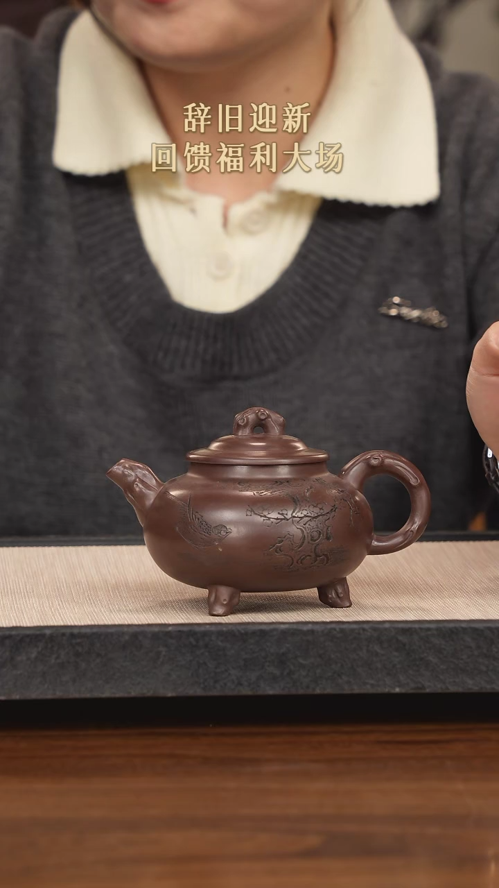 【闪购商品】紫砂茶壶紫砂紫砂紫砂