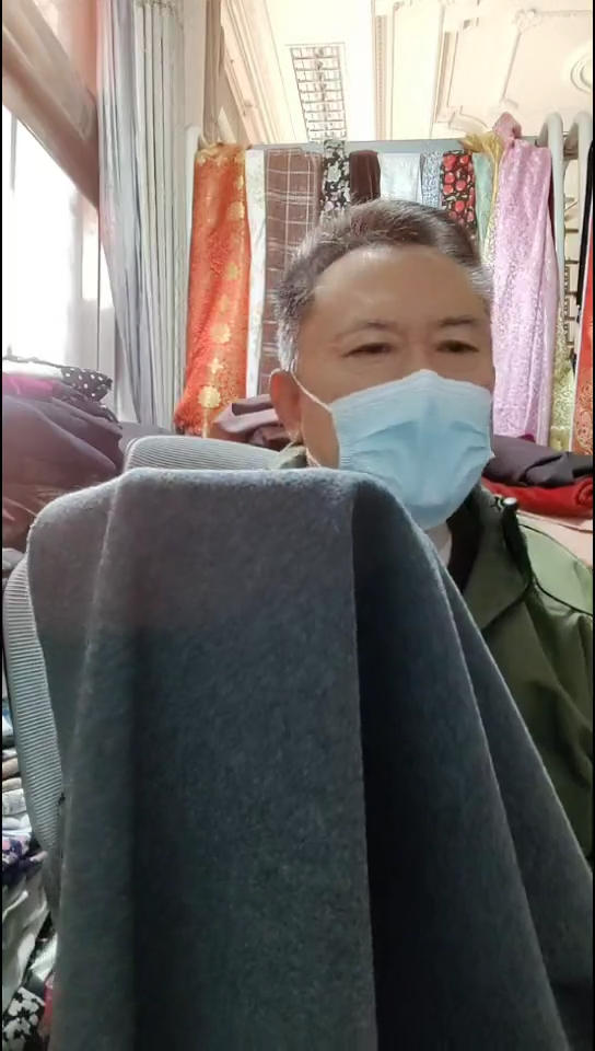 深蓝深灰双色针织布料