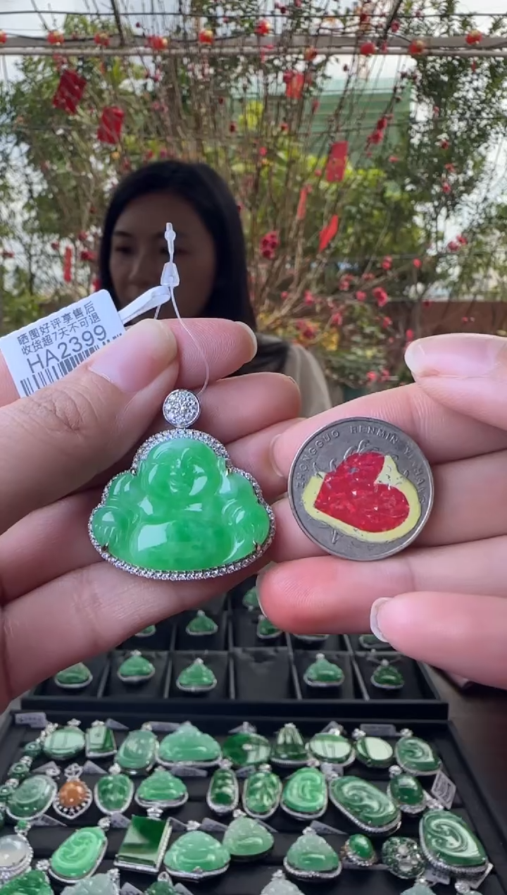 【闪购商品】翡翠颈饰18K金镶嵌HA2399 冰阳绿佛公