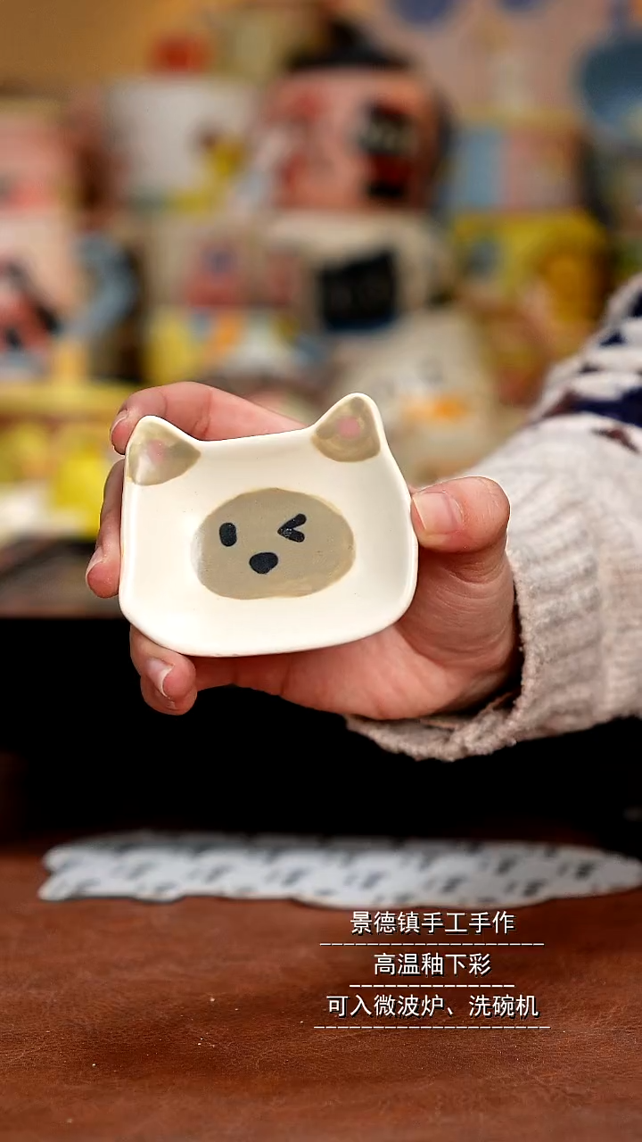 杯子陶景德镇一休瓷屋手作