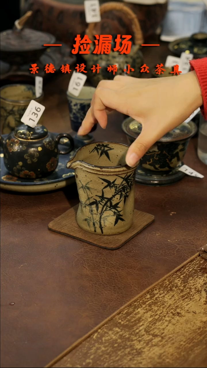 景德镇纯手工手作177