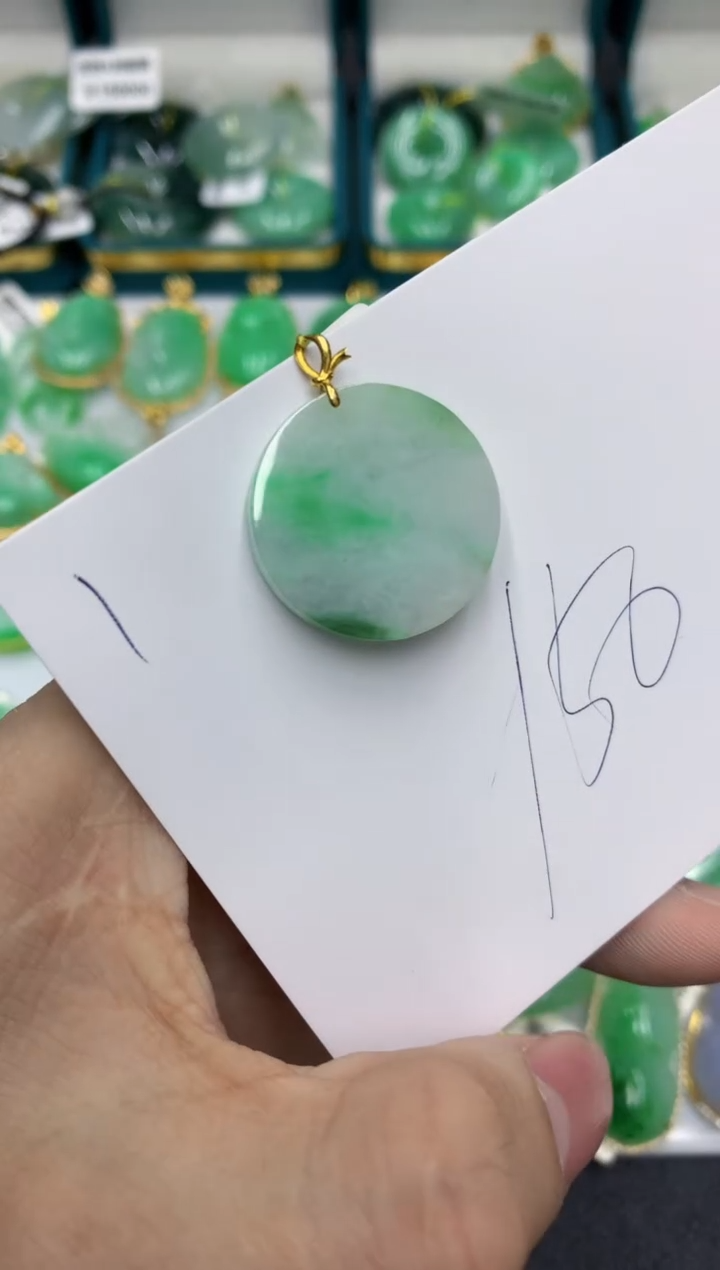 【闪购商品】翡翠颈饰18K金镶嵌号链接11111111111