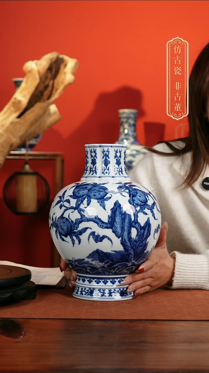 摆件陶皇窑青花福山寿海尊