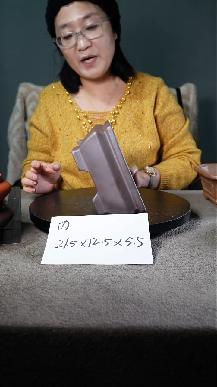 宜兴紫砂花盆小盆