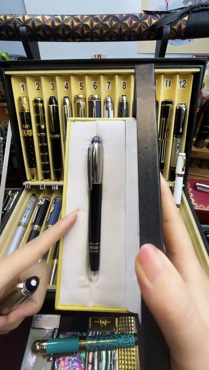 便携式panglaicai88888888