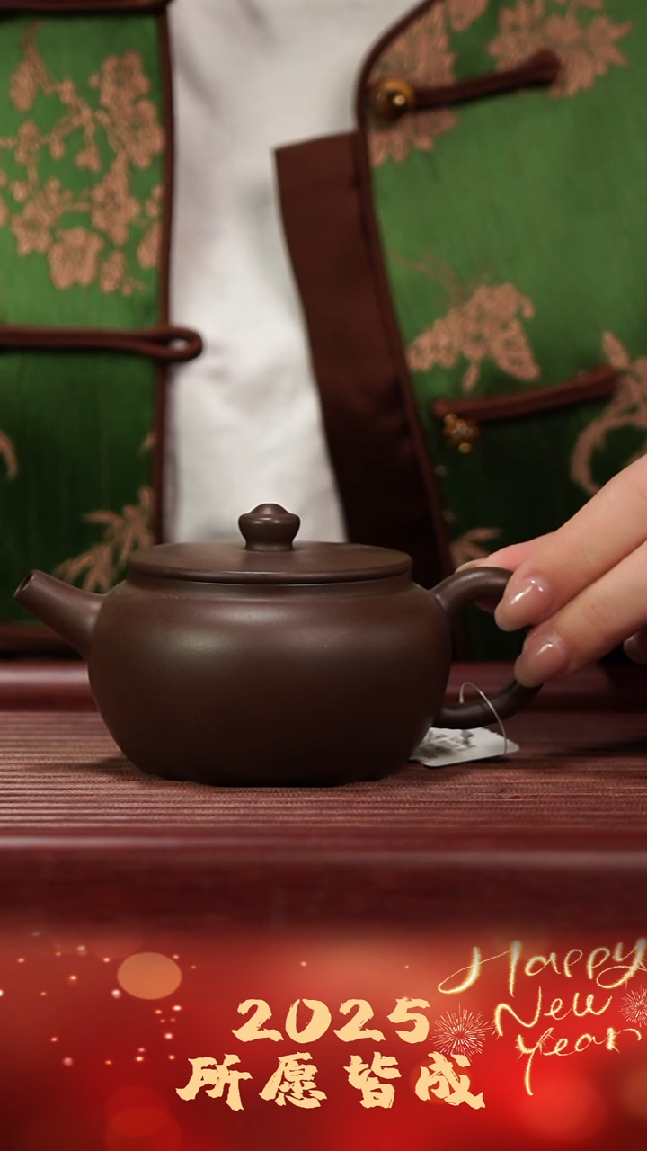 【闪购商品】紫砂壶宜兴紫砂  紫泥 韵钟158cc